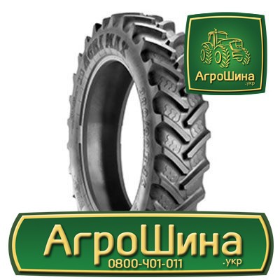 Сільгосп шина BKT AGRIMAX RT-945 320/90R46 Львов - изображение 1