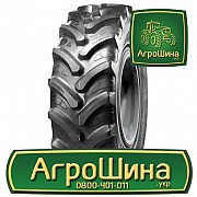 Сільгосп шина LingLong LR861 18.40R46 Львов