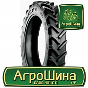 Сільгосп шина BKT AGRIMAX RT-955 340/85R46 Львов