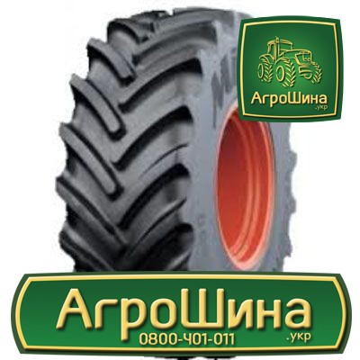 Сільгосп шина Mitas HC 2000 VF 480/80R46 Львов - изображение 1