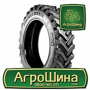 Сільгосп шина BKT AGRIMAX SPARGO 480/80R46 Львов