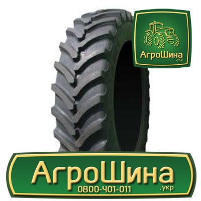 Сільгосп шина Alliance А-354 320/105R46 Львов - изображение 1