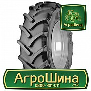 Сільгосп шина Mitas AC-85 520/85R46 Львов