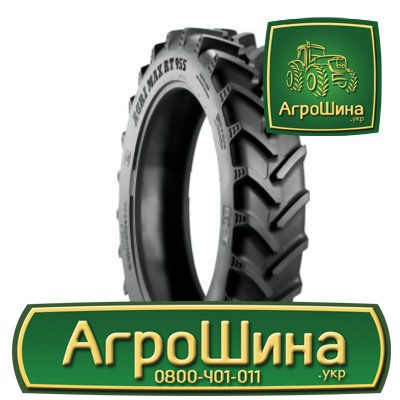 Сільгосп шина Alliance A-350 270/95R48 Львов - изображение 1