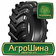 Сільгосп шина GRI GREEN XLR 95 230/95R48 Львов