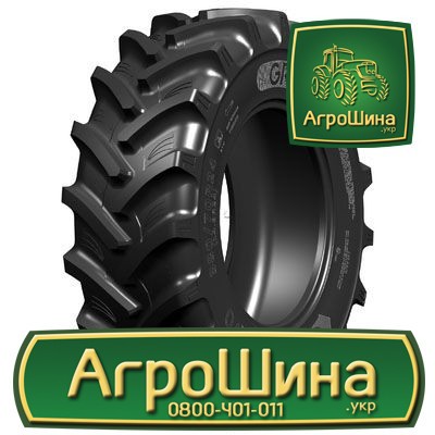 Сільгосп шина GRI GREEN XLR 95 270/95R48 Львов - изображение 1