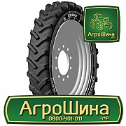 Сільгосп шина Kleber CROPKER 270/95R54 Львов