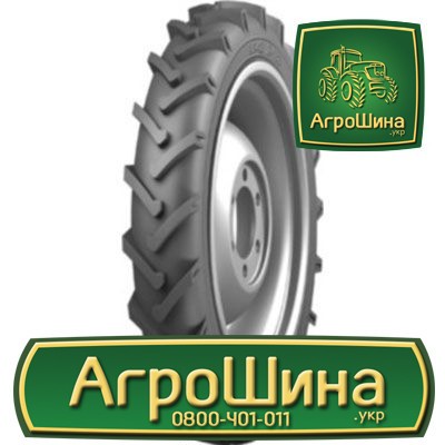 Сільгосп шина АШК Я-183 9.50R42 R183 Львов - изображение 1