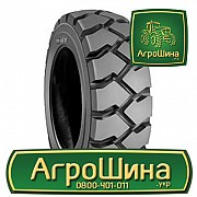 Індустріальна шина BKT POWER TRAX HD 18.00/7R8 Львов