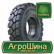 Індустріальна шина Kabat Standard Solid 16.00/6R8 Львов