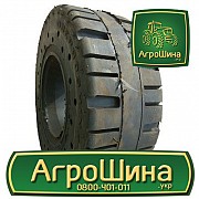 Індустріальна шина Днепрошина Элко 334 16.00/6R8 Львов