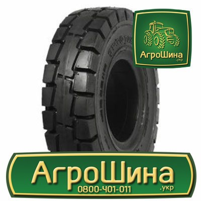 Індустріальна шина STARCO Tusker Standard 15.00/4. 5R8 Львов - изображение 1