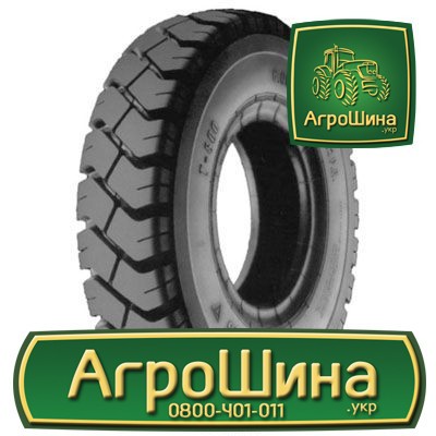 Індустріальна шина Trelleborg T800 18.00/7R8 Львов - изображение 1