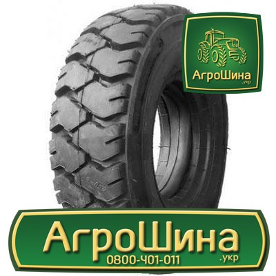 Індустріальна шина Armour PLT328 23.00/9R10 Львов - изображение 1