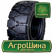 Индустриальная шина GLOBЕ STAR CLIP 200/50R10 Львов