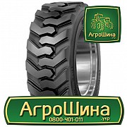 Индустриальная шина Mitas SK-02 23.00/5. 8R12 Львов