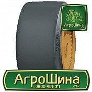 Індустріальна шина WestLake TR 21.00/7R15 Львов