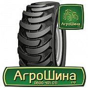 Індустріальна шина Galaxy Marathoner R-4 27.00/5. 8R15 Львов