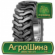 Індустріальна шина Mitas TR-04 10.00/75R15.3 Львов