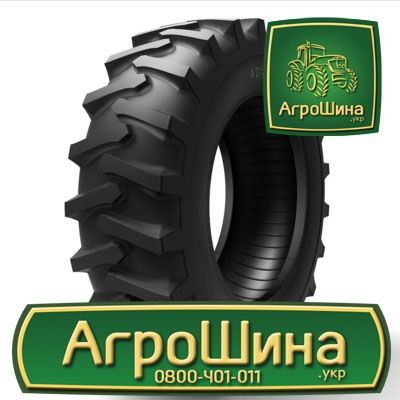 Індустріальна шина Advance I-3E 400/60R15.5 Львов - изображение 1