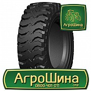 Індустріальна шина Advance GLR05 12.00R16.5 Львов