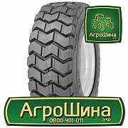 Індустріальна шина Kenda K601 Rock Grip HD 10.00R16.5 Львов