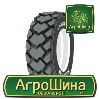 Індустріальна шина Speedways MONSTER 10.00R16.5 Львов - изображение 1