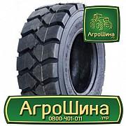 Індустріальна шина Speedways RockPlus HD 12.00R16.5 Львов