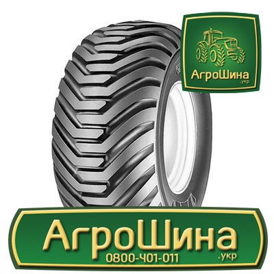 Індустріальна шина STARCO SG Flotation 520/50R17 Львов - изображение 1