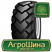 Індустріальна шина Alliance 202 12.50/80R18 Львов