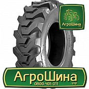 Індустріальна шина ATF 6040 10.50/80R18 Львов