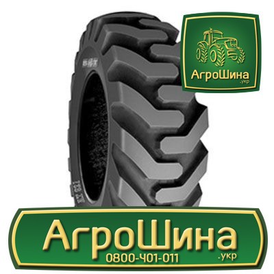 Індустріальна шина BKT AT 621 12.50/80R18 Львов - изображение 1