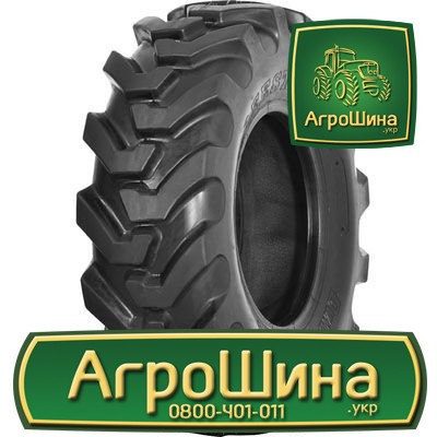 Індустріальна шина Deestone D302 12.50/80R18 Львов - изображение 1