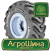 Індустріальна шина Michelin Power CL 340/80R18 Львов