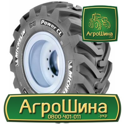 Індустріальна шина Michelin Power CL 340/80R18 Львов - изображение 1