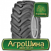 Індустріальна шина Michelin XMCL 340/80R18 Львов