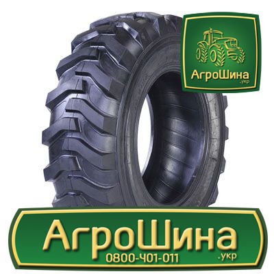 Індустріальна шина Seha SHR4 12.50/80R18 Львов - изображение 1