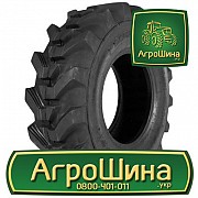 Індустріальна шина Speedways MPT 10.50/80R18 Львов