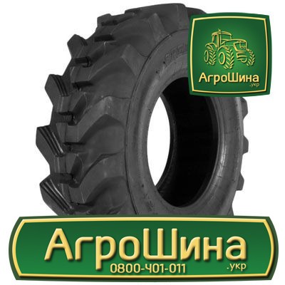 Індустріальна шина Speedways MPT 10.50/80R18 Львов - изображение 1