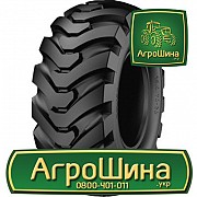 Індустріальна шина Starmaxx SM-125 12.50/80R18 Львов