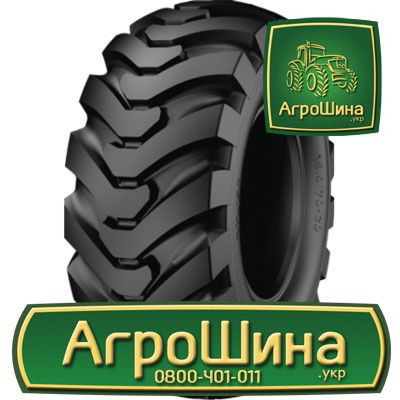 Індустріальна шина Starmaxx SM-125 12.50/80R18 Львов - изображение 1