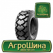 Індустріальна шина Galaxy Hulk 12.50/80R18 Львов