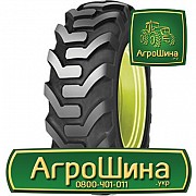 Індустріальна шина Cultor Industrial 10 15.00R19.5 Львов