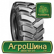 Індустріальна шина Advance E-2H 405/70R20 Львов