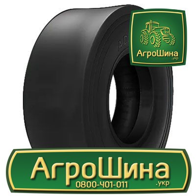 Індустріальна шина Advance С-1 11.00R20 Львов - изображение 1