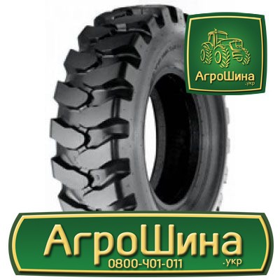 Індустріальна шина Armforce Excavator 10.00R20 Львов - изображение 1