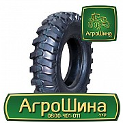 Індустріальна шина Armour TI300 9.00R20 Львов