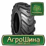 Індустріальна шина BKT CON STAR 340/80R20 Львов