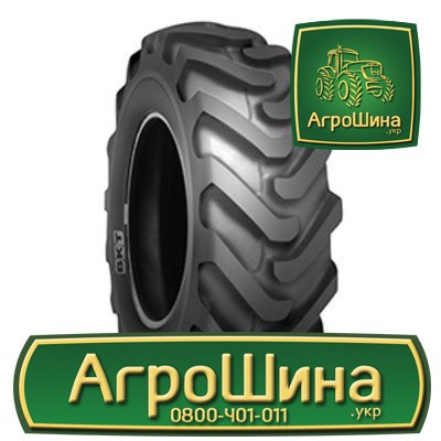 Індустріальна шина BKT CON STAR 340/80R20 Львов - изображение 1