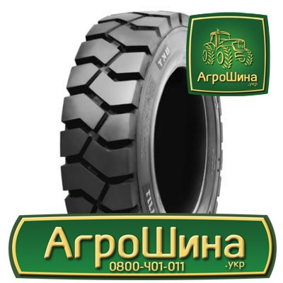 Індустріальна шина BKT LIFTMAX LM 81 330/95R20 Львов - изображение 1